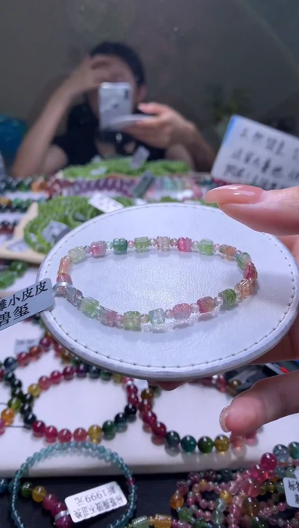 未镶嵌手串碧玺A17【天然碧玺】