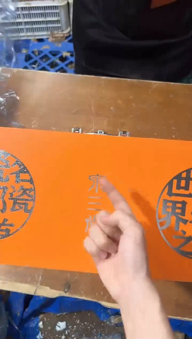 瓷片其他其他其他其他