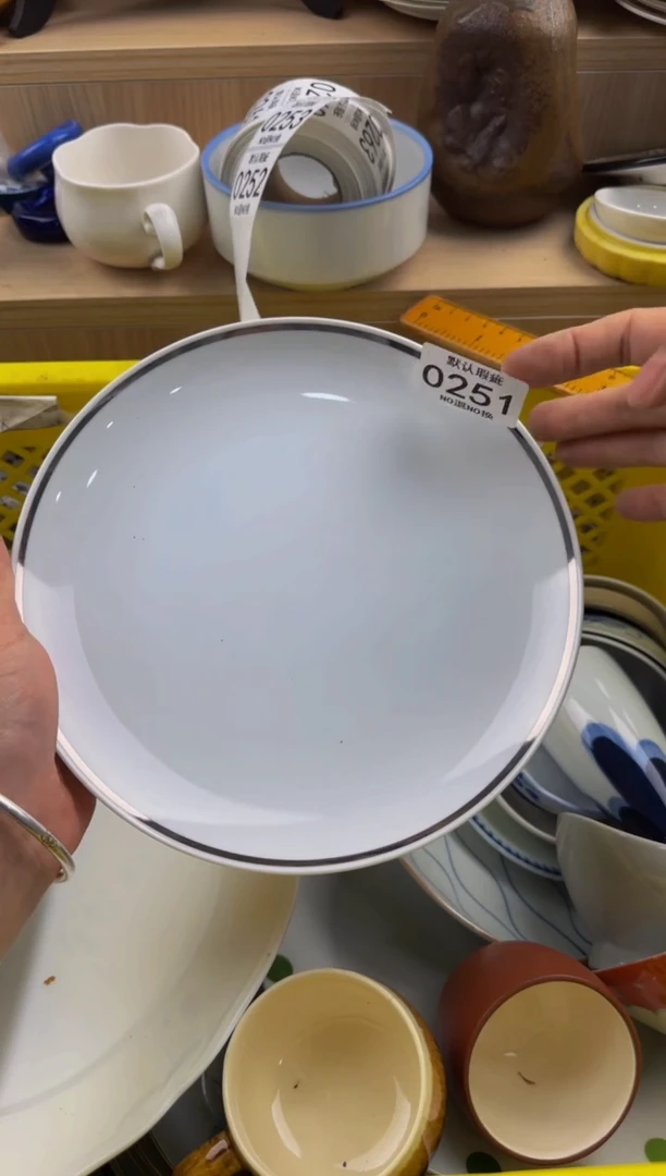 251默认微瑕，满20包邮。