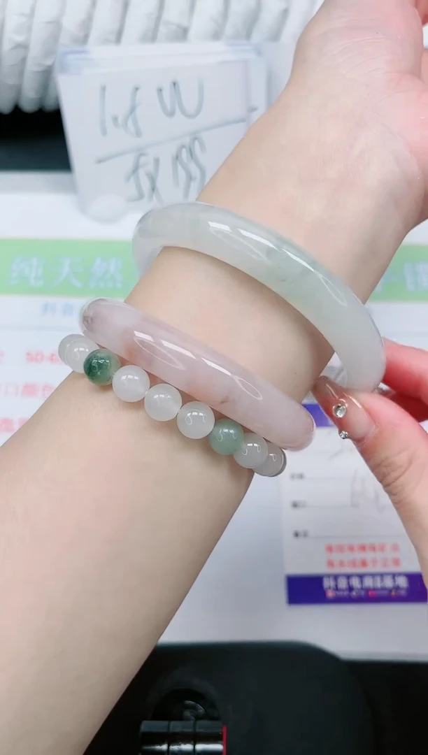 【闪购商品】石英质玉手镯未镶嵌345