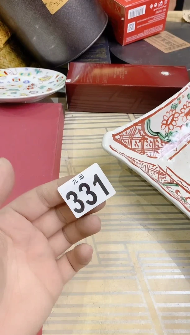 【闪购商品】瓷片331++++++888黑绷带