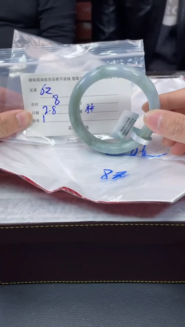 【闪购商品】翡翠手镯未镶嵌毛货手镯需精细抛光/