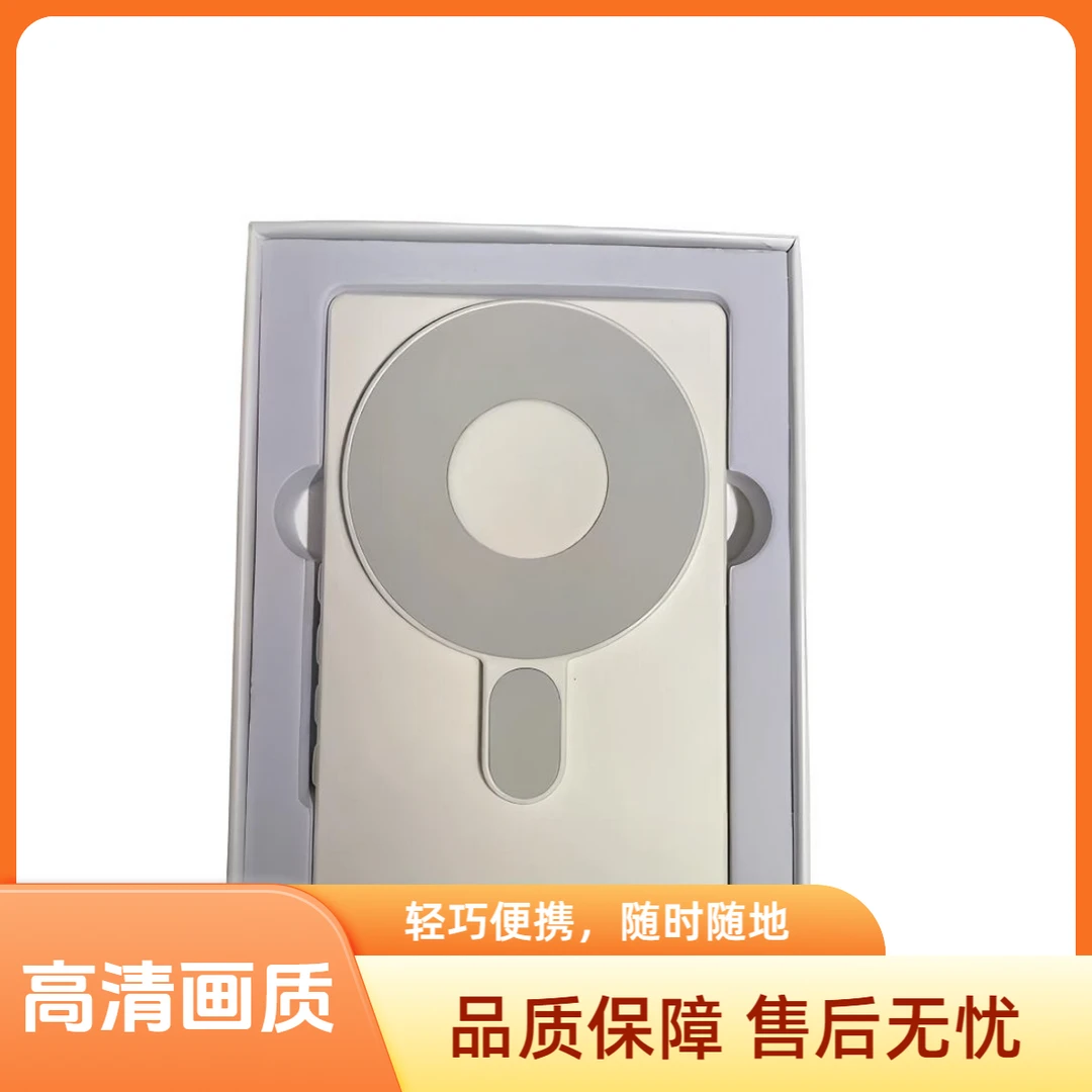 手机磁吸旋转自拍同屏器ai手机投屏便携远程拍照自拍神器高清