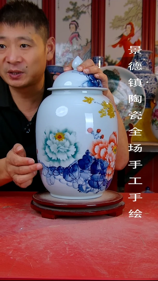 摆件景德镇陶瓷 全场手工手绘