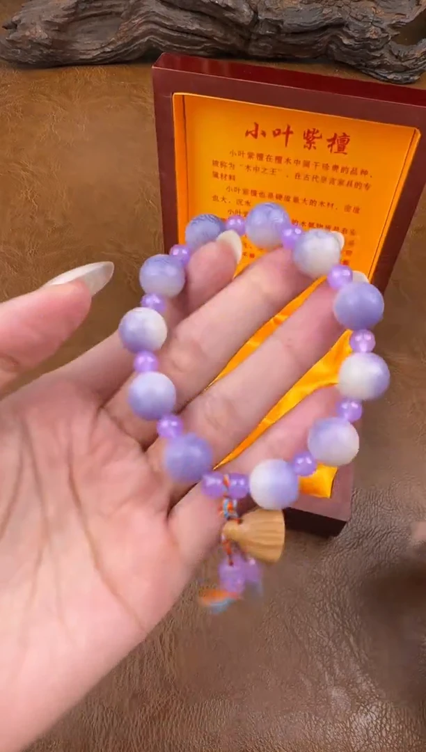 墨韵阁文玩菩提链接-@@sp073