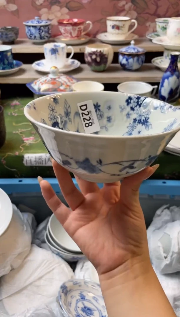 瓷片瓷器瓷器D228