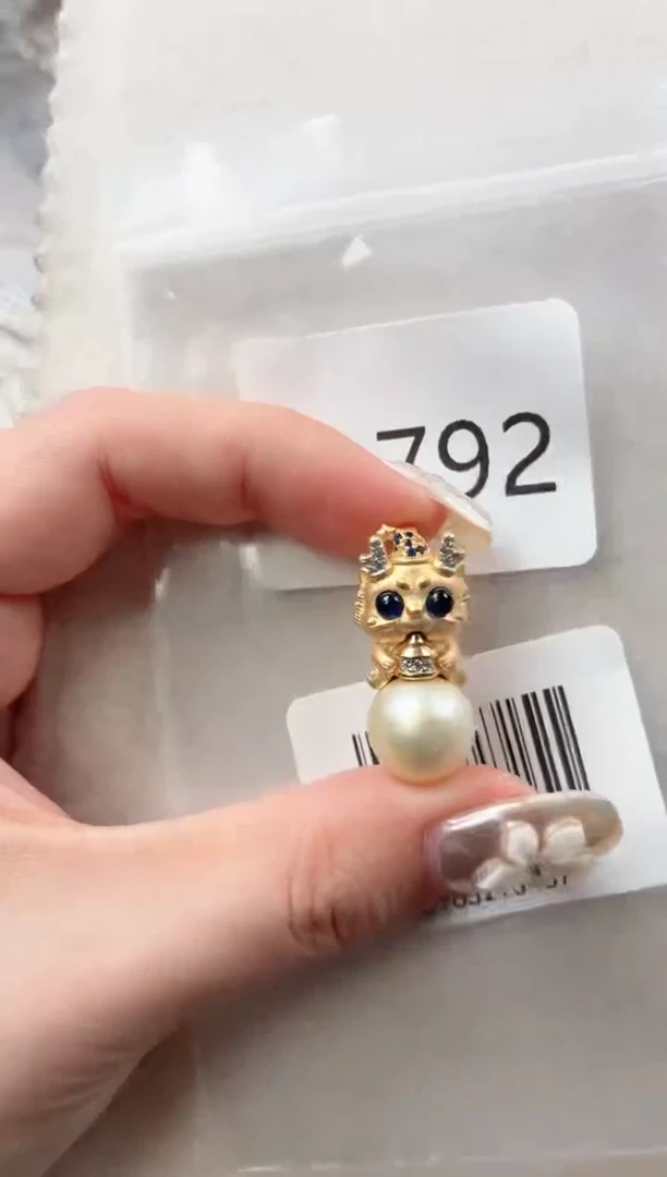 银S925镶嵌吊坠海水珍珠E792