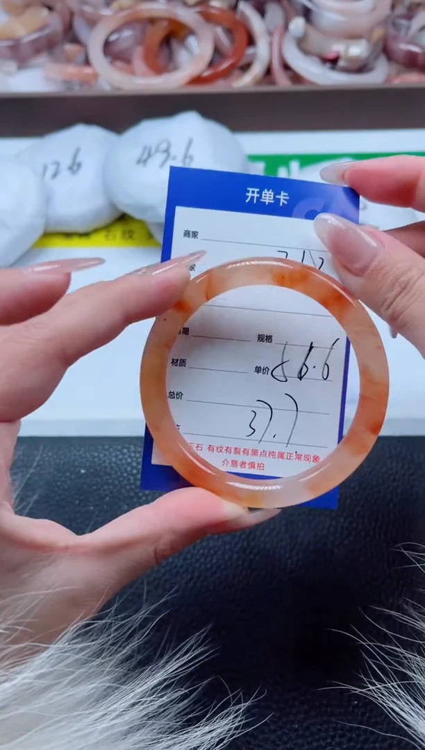 【闪购商品】石英质玉手镯未镶嵌218-56