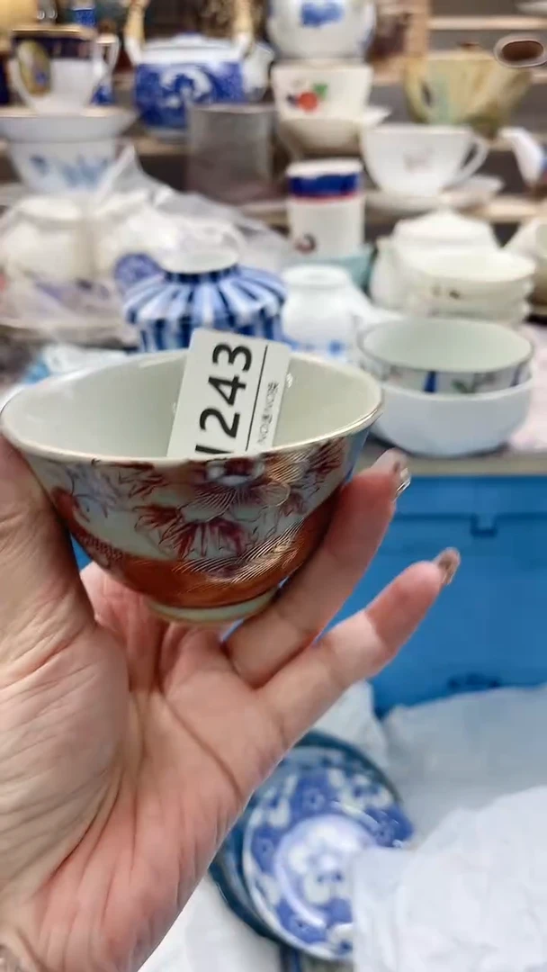 瓷片瑾* I243不退不换.感谢理解