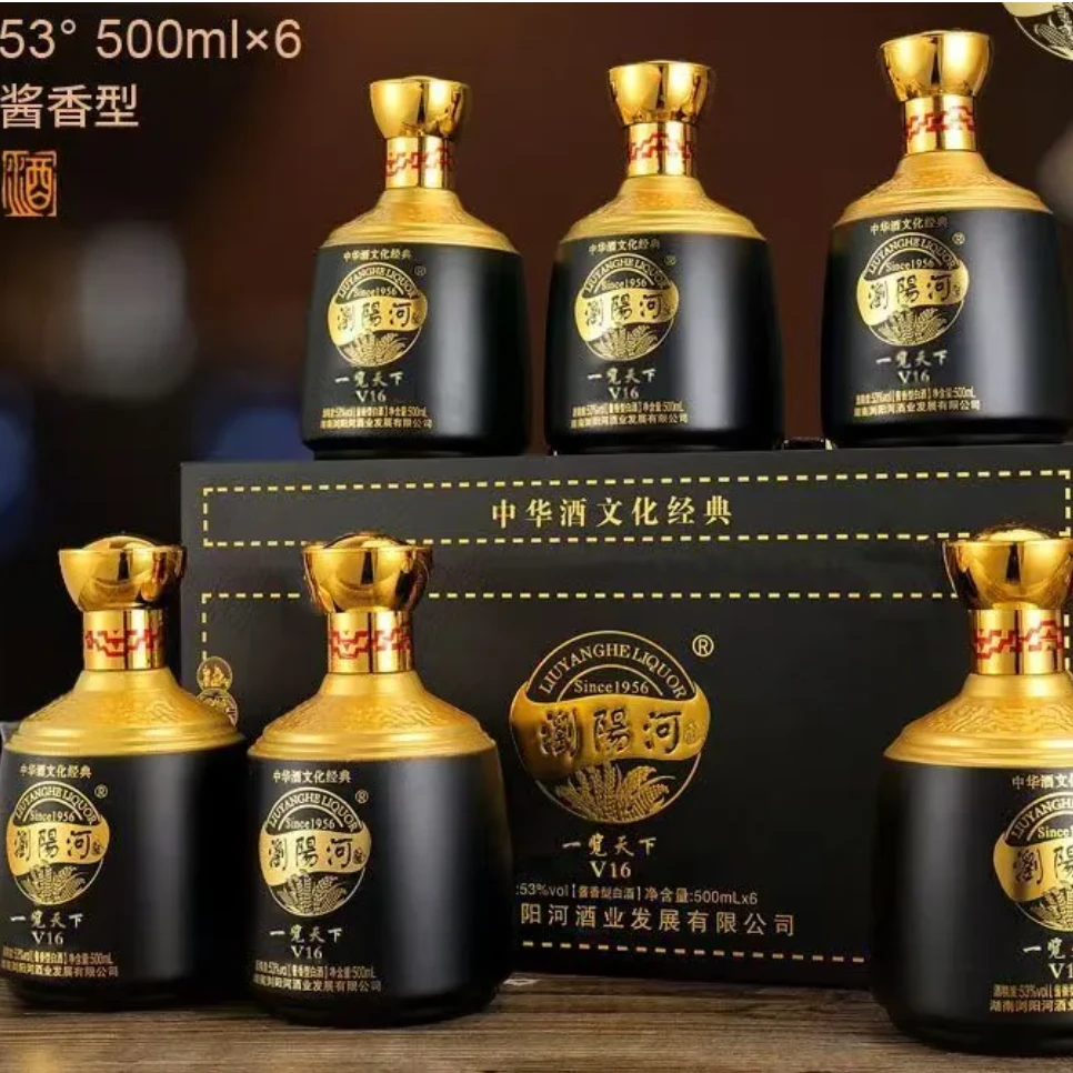 浏阳河酒浏阳河一览天下v16酱香型白酒500ml*6瓶礼盒装52度