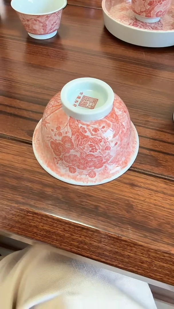 瓷无盖款P一拓天成松竹梅压手杯