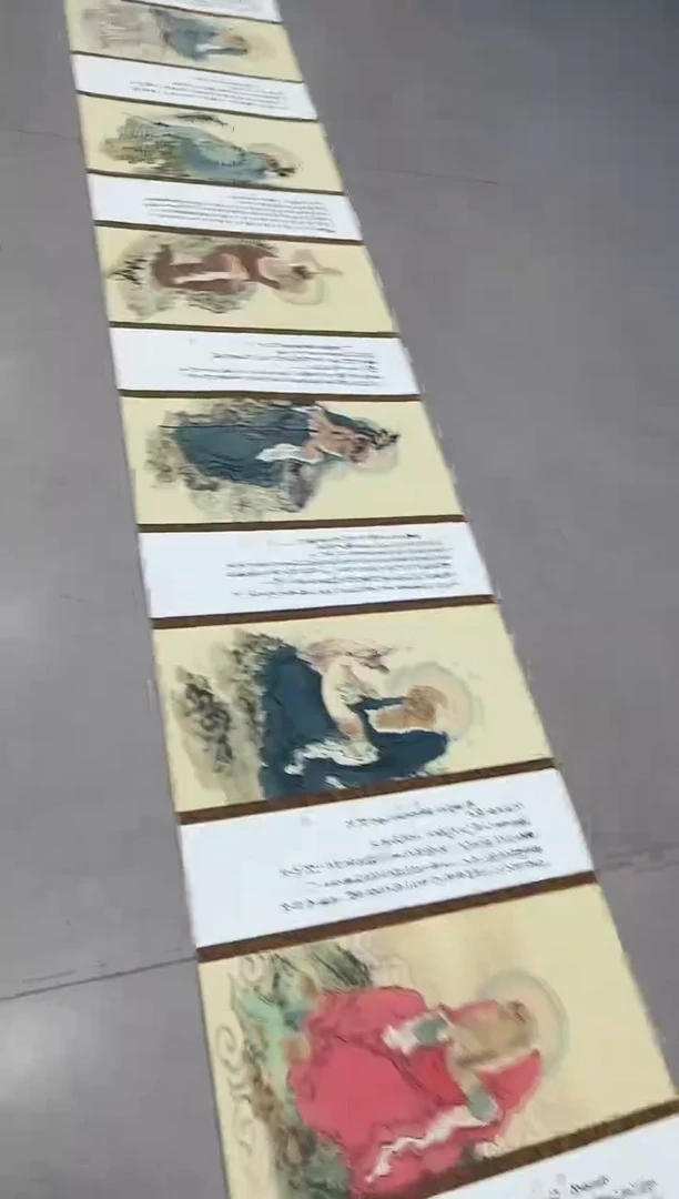 国画10.31-珍品-孙布衣-手卷-96