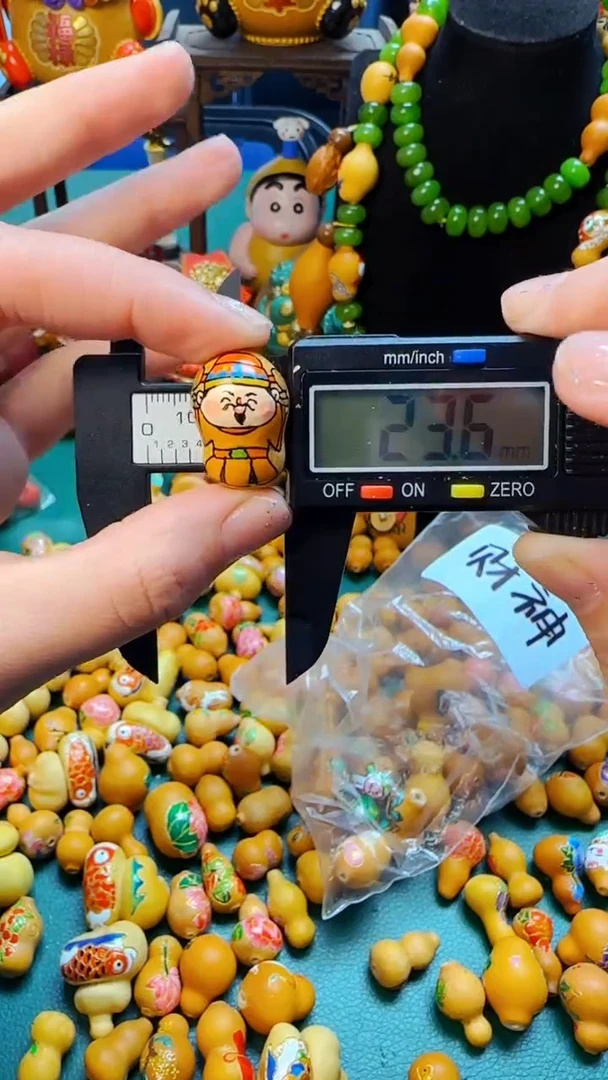 293文玩葫芦文玩好物