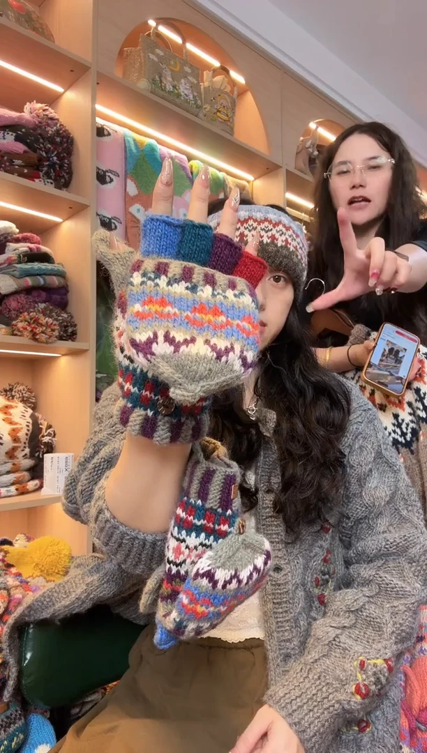 百羊毛明星同款手套