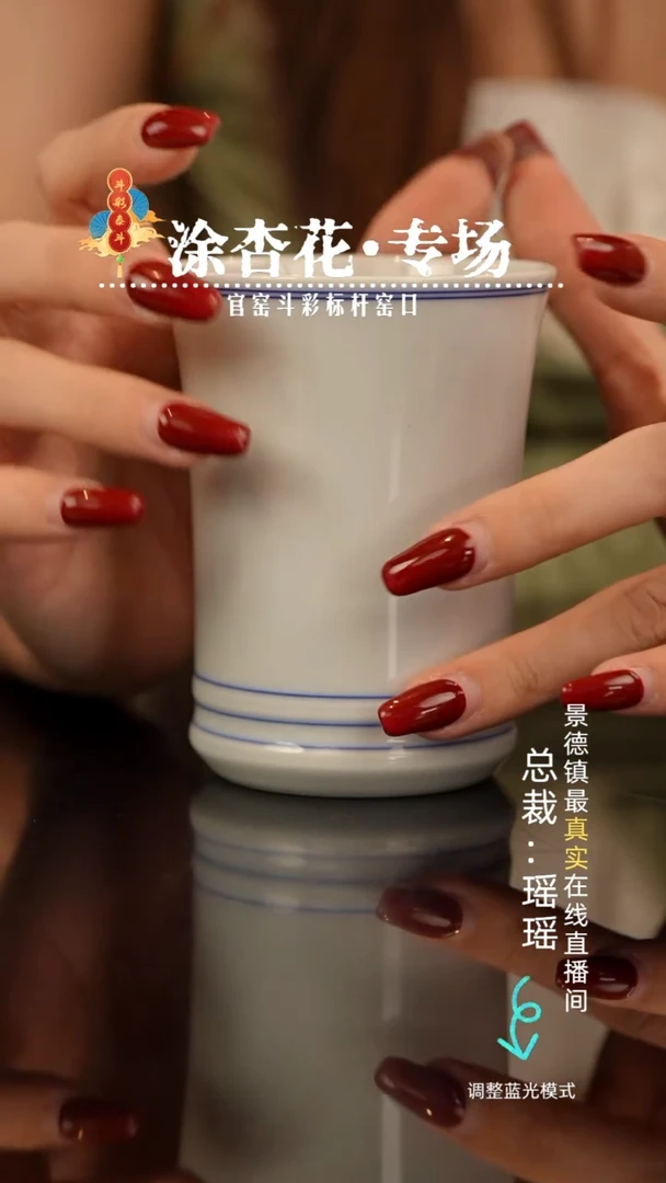 瓷瓷瓷瓷瓷瓷瓷瓷