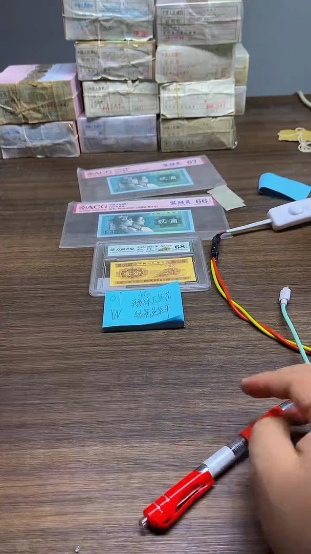 YN冰玉金花-特强黄金甲 0.1标十标十