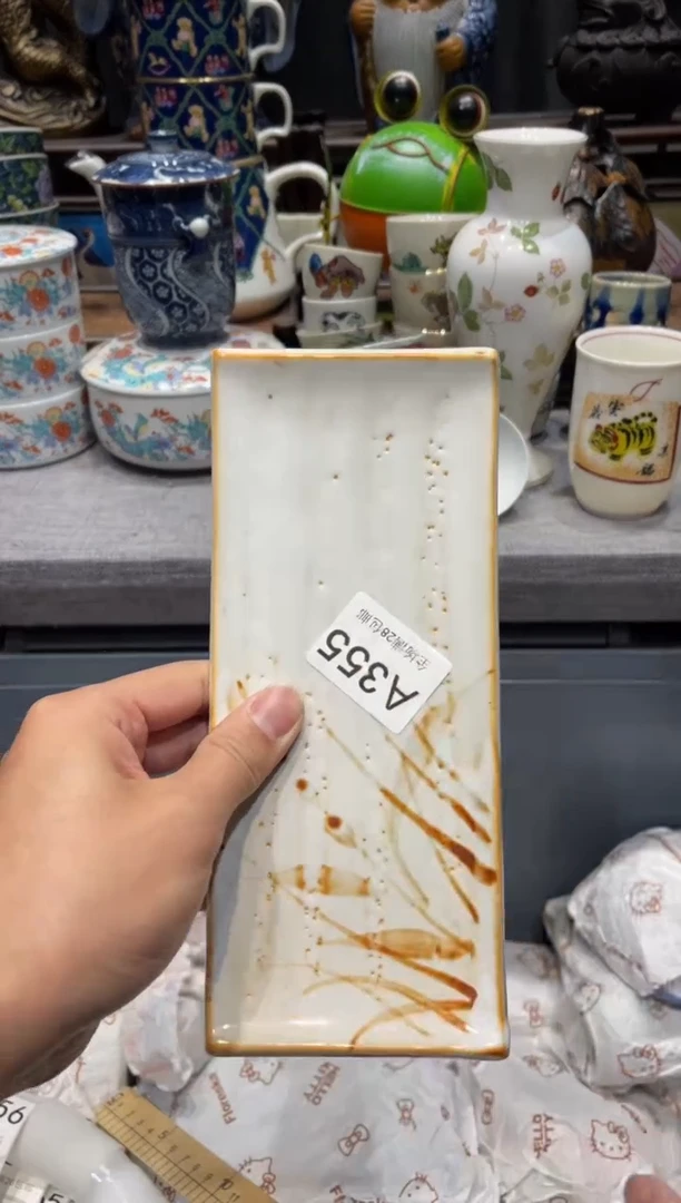 瓷片只****）闪购商品专用链接