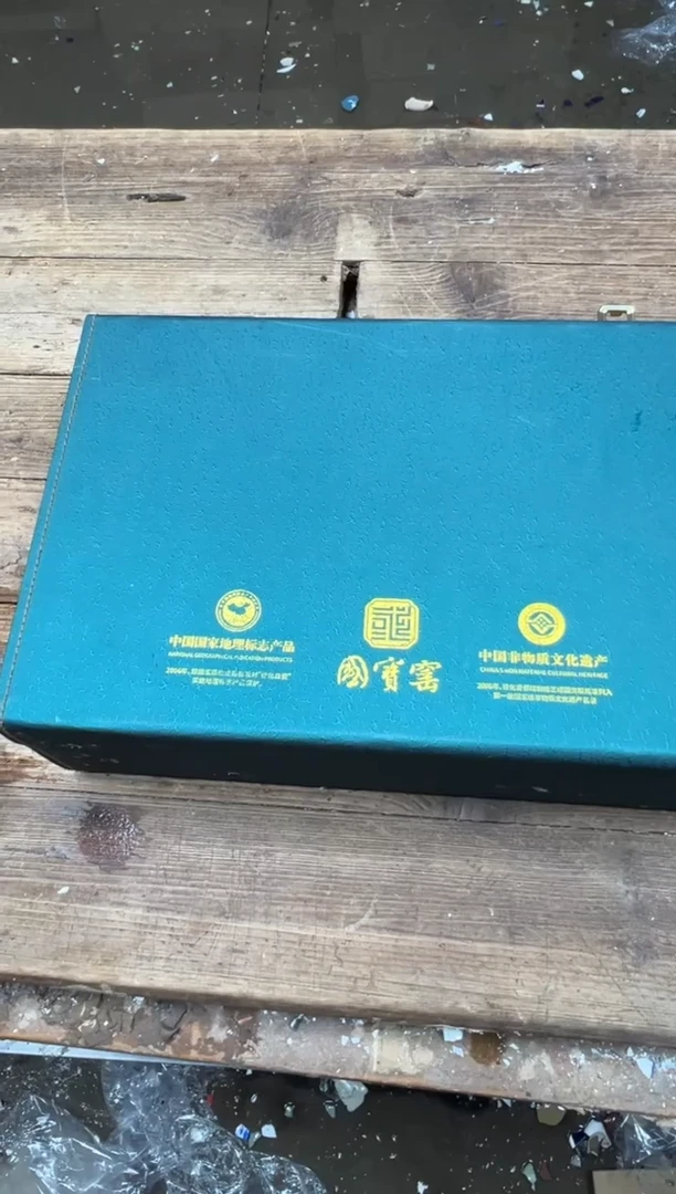 清山陶也茶器商品@@@@@@@@
