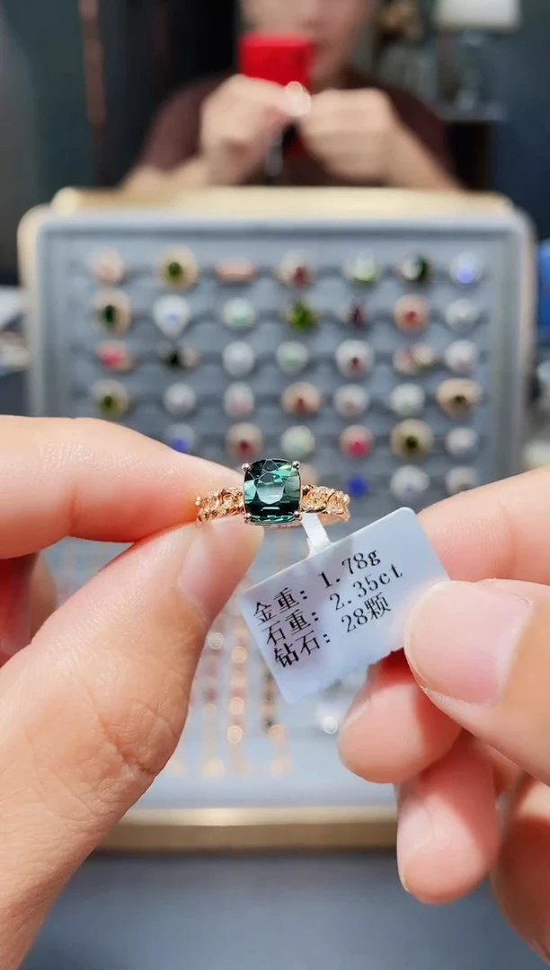 18K金镶嵌戒指碧玺2.35.