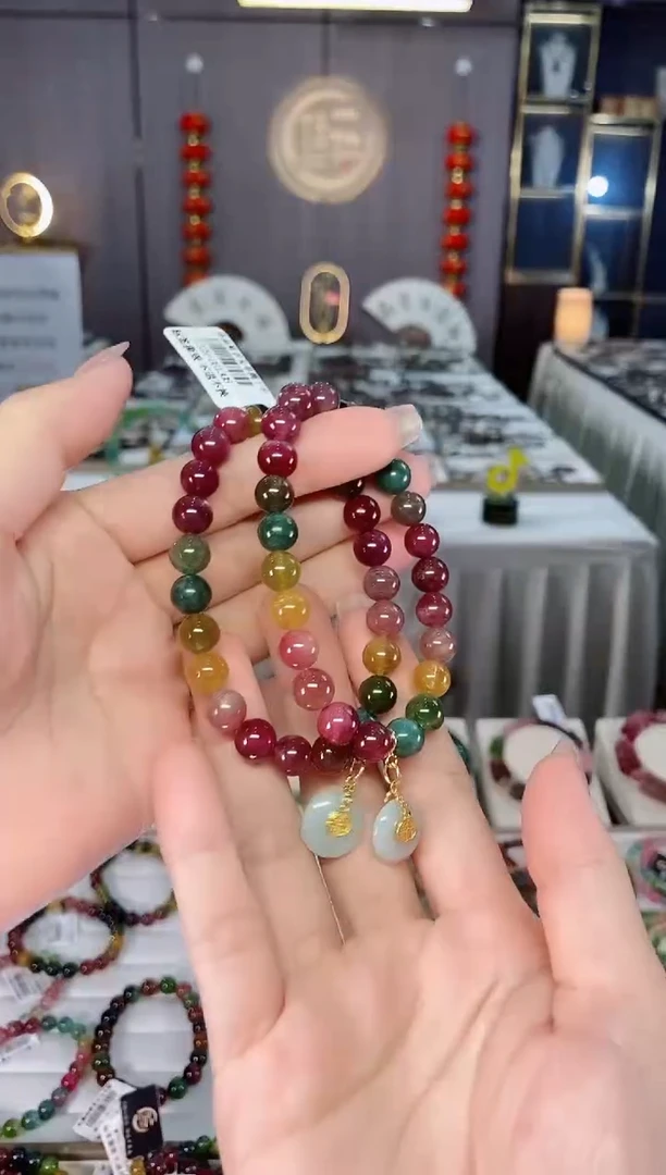 老矿碧玺单圈手串8mm+未镶嵌碧玺hon多样性发货一条