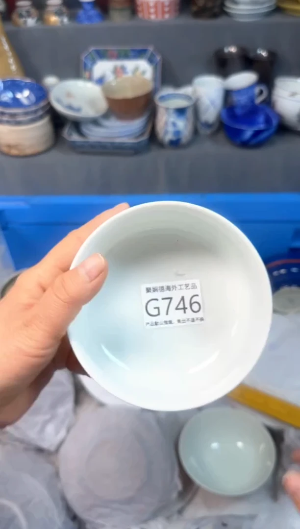 【闪购商品】壶聚娴德工艺品闪购g746