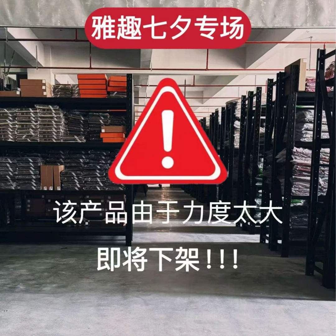 【雅趣】孤而美 有缘者得 高品质 全棉贴边单床盖大尺寸245*250 PTG