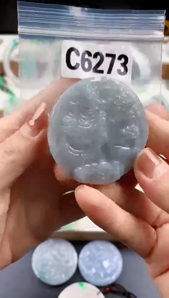 颈饰未镶嵌翡翠天然翡翠吊坠挂件