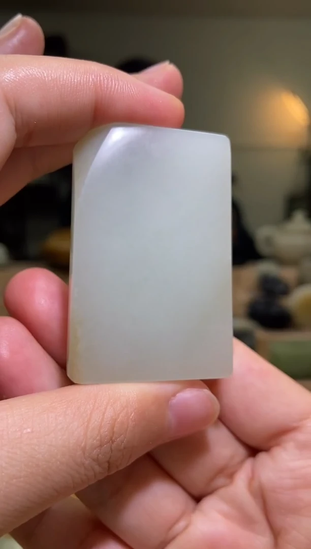 未镶嵌和田玉挂件新疆和田玉平安牌挂件