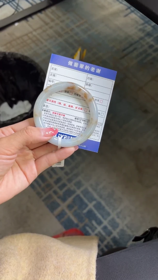 未镶嵌挂件翡翠忱*?发一件成品——玉见