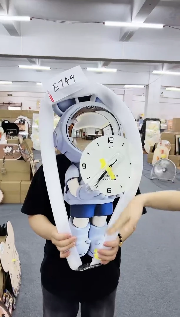 【闪购商品】圆形E749