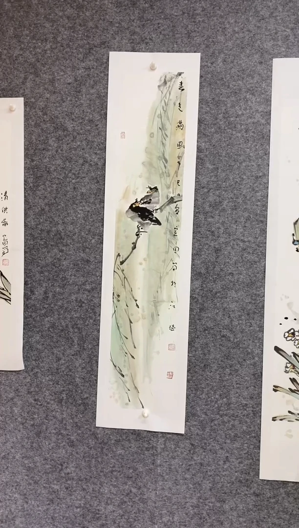 国画尚定固国画作品