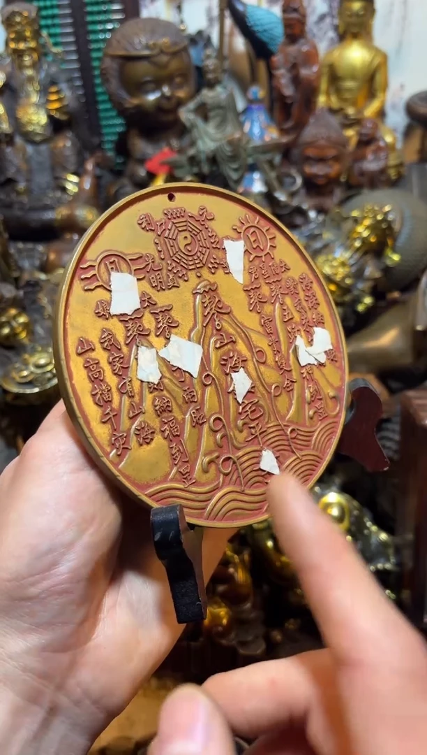 【闪购链接】古上古铜器专属链接