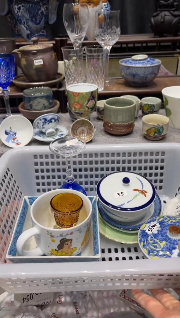 瓷片蓝**辰闪购商品专用链接