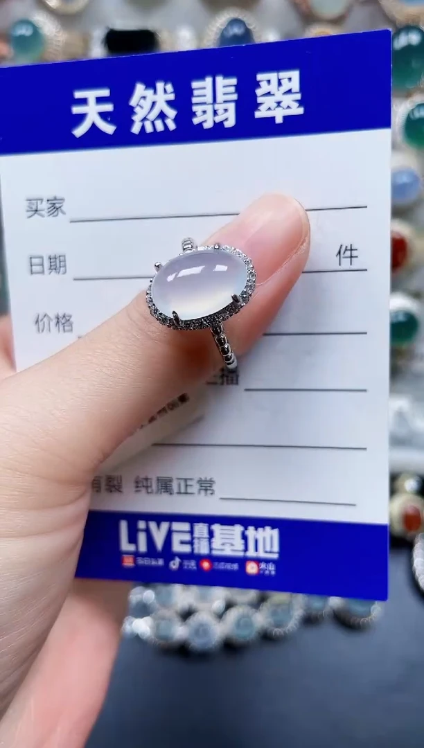 颈饰银S925镶嵌翡翠79