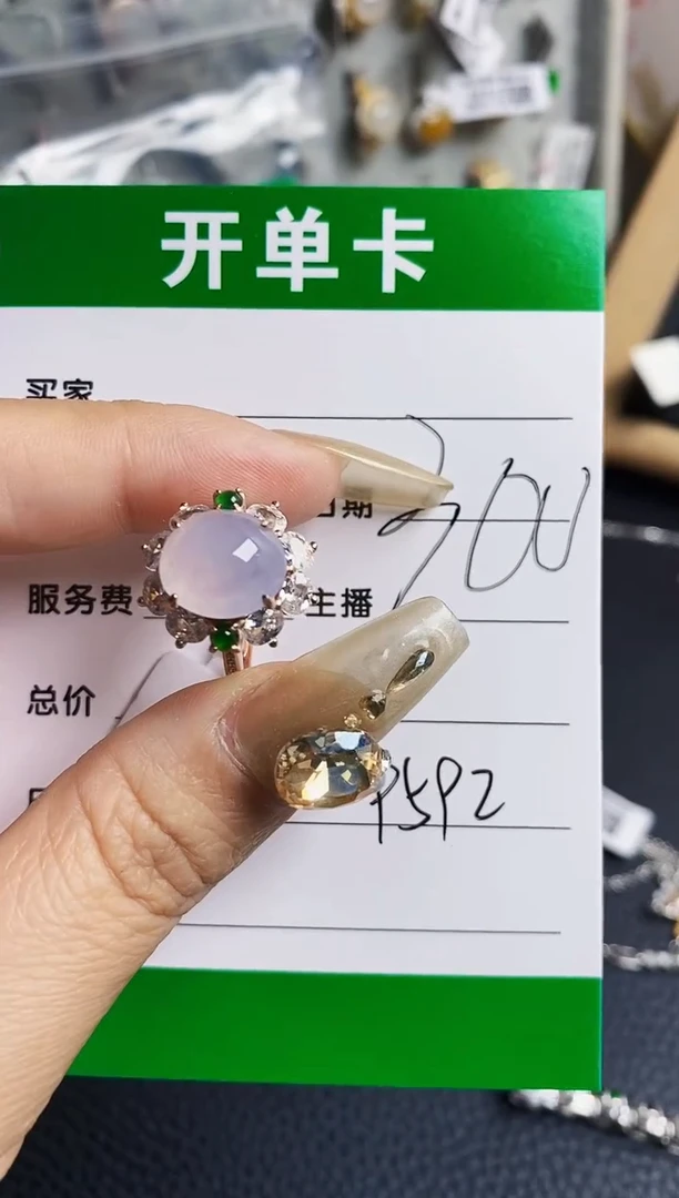 翡翠戒指银S925镶嵌9592