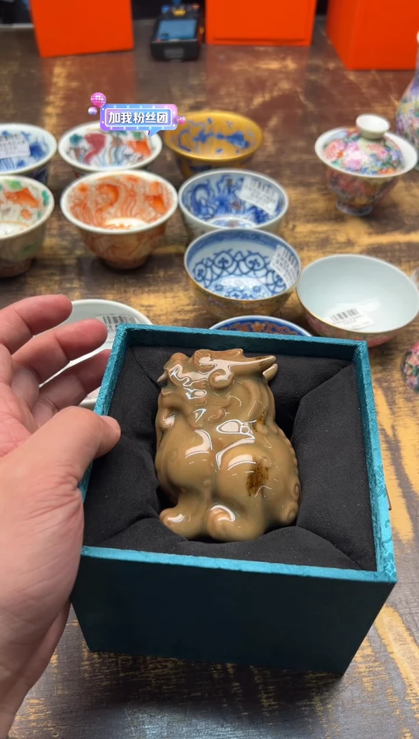 （预售）叶维德&叶小芳联名款柴烧麒麟茶宠