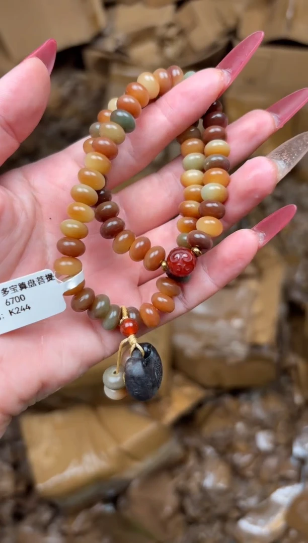 太和甄选闪购福利无礼盒