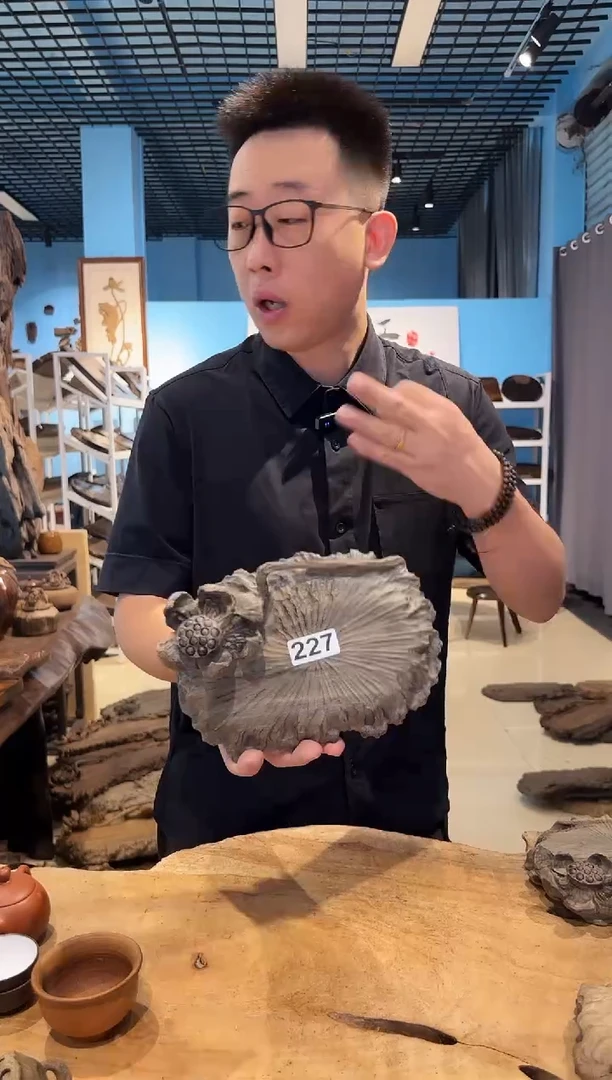 木227号乌木金丝楠壶承