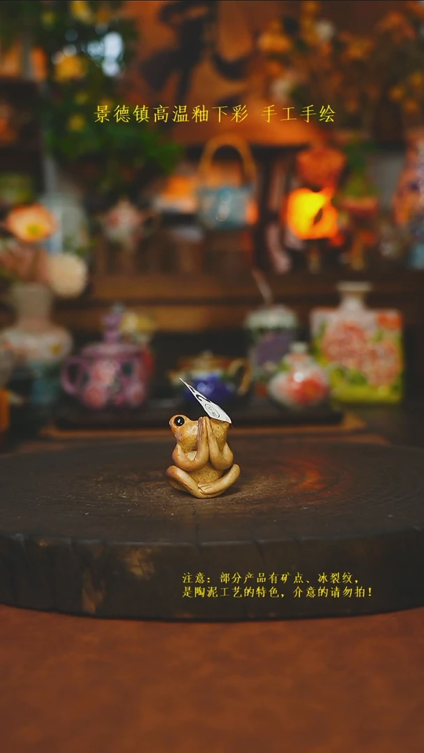 素简暖陶集手作278