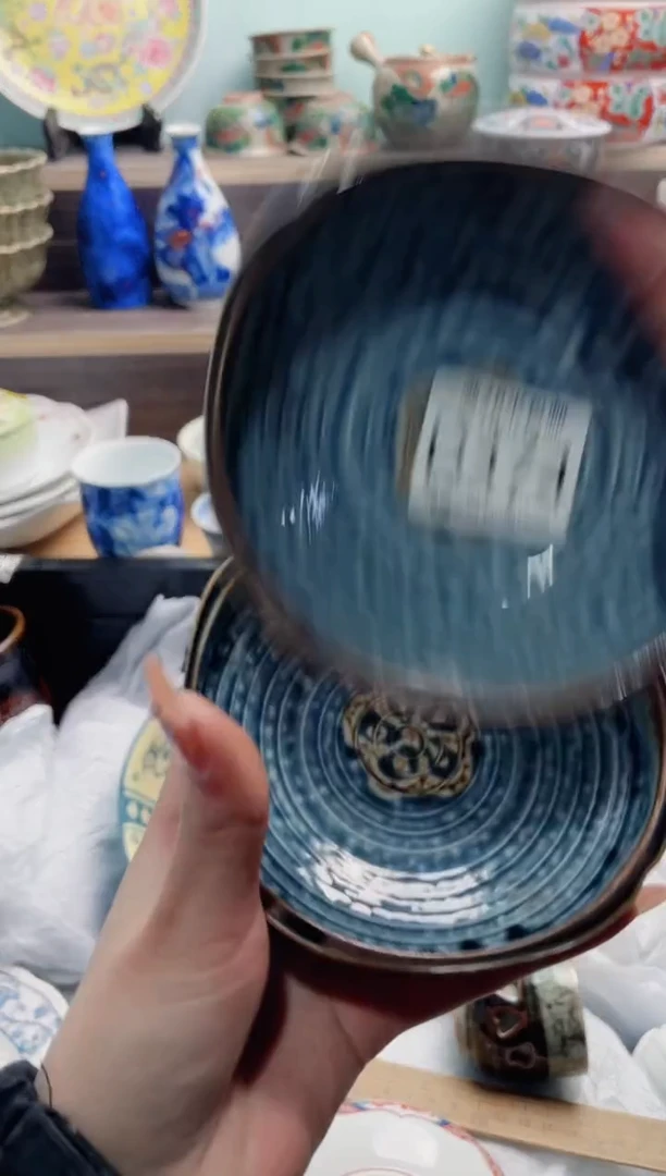 【闪购商品】D374***********