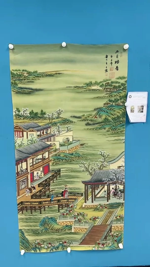 【闪购商品】国画3.3-甄选-王夫怀-丝绢-106