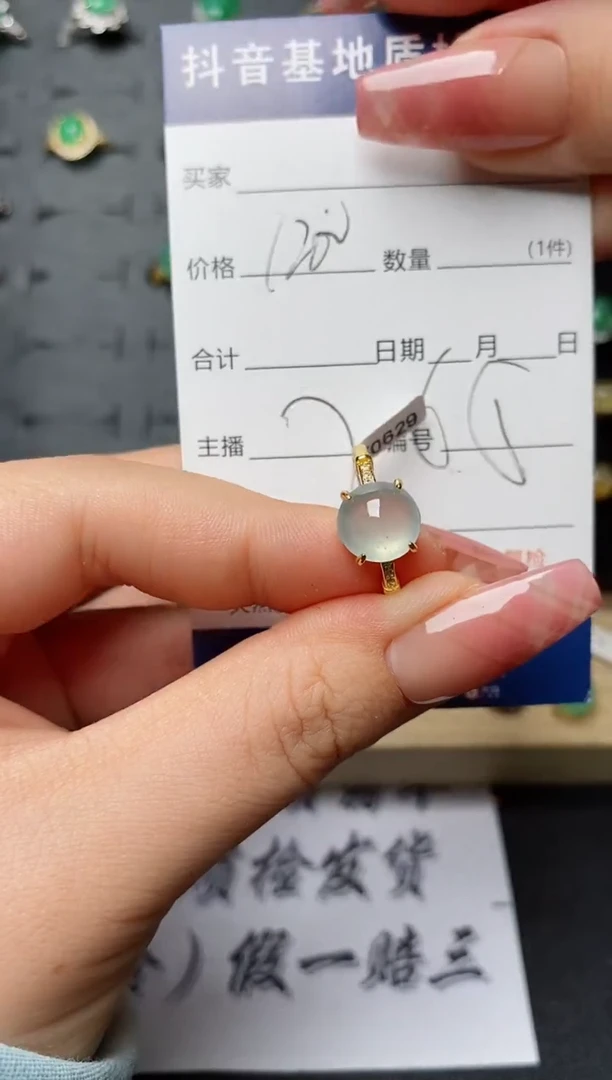 翡翠戒指银S925镶嵌..........