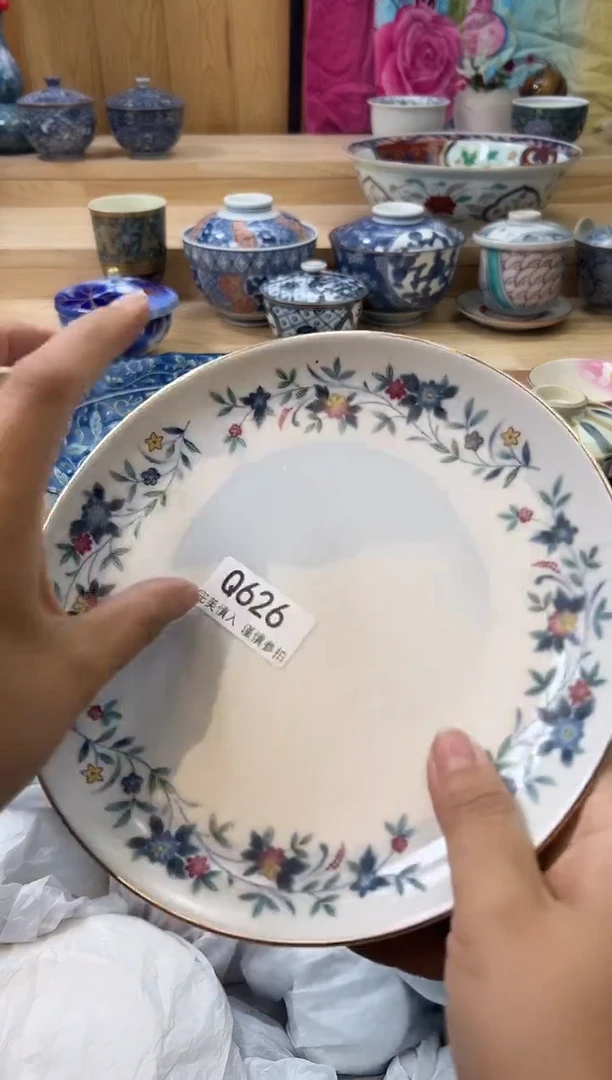 【闪购商品】瓷片626qqqqqqqqqqqq