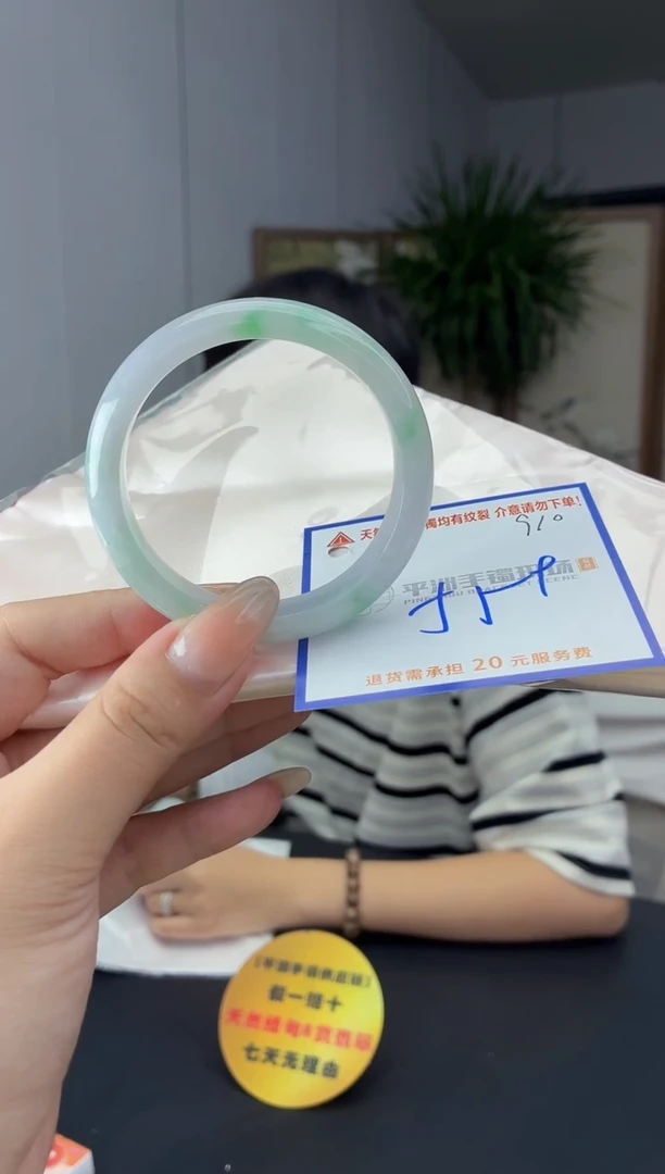 未镶嵌手镯翡翠111111111