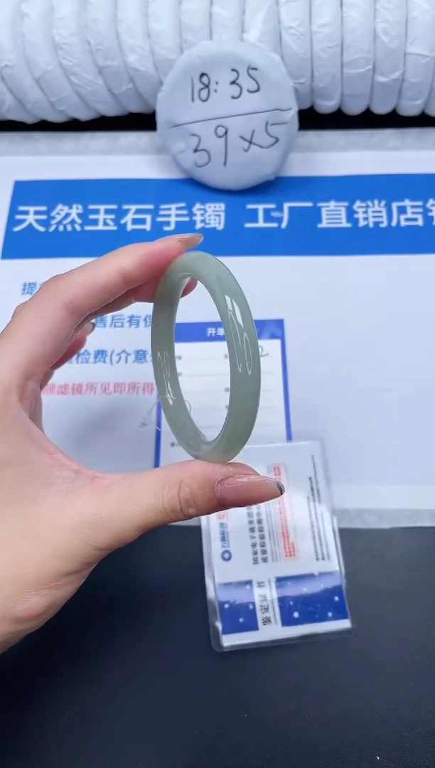 未镶嵌手镯石英质玉52-53.6DY