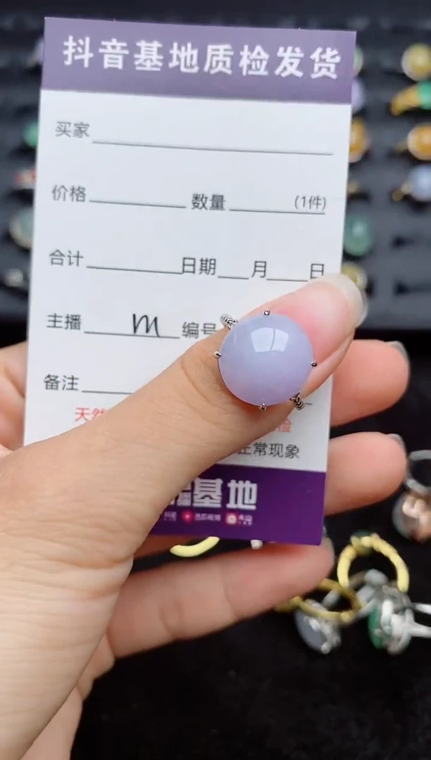 银S925镶嵌戒指翡翠1