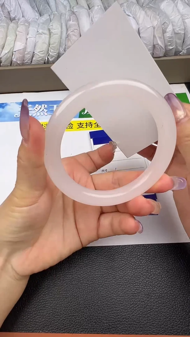 未镶嵌手镯石英质玉圈口 60 61