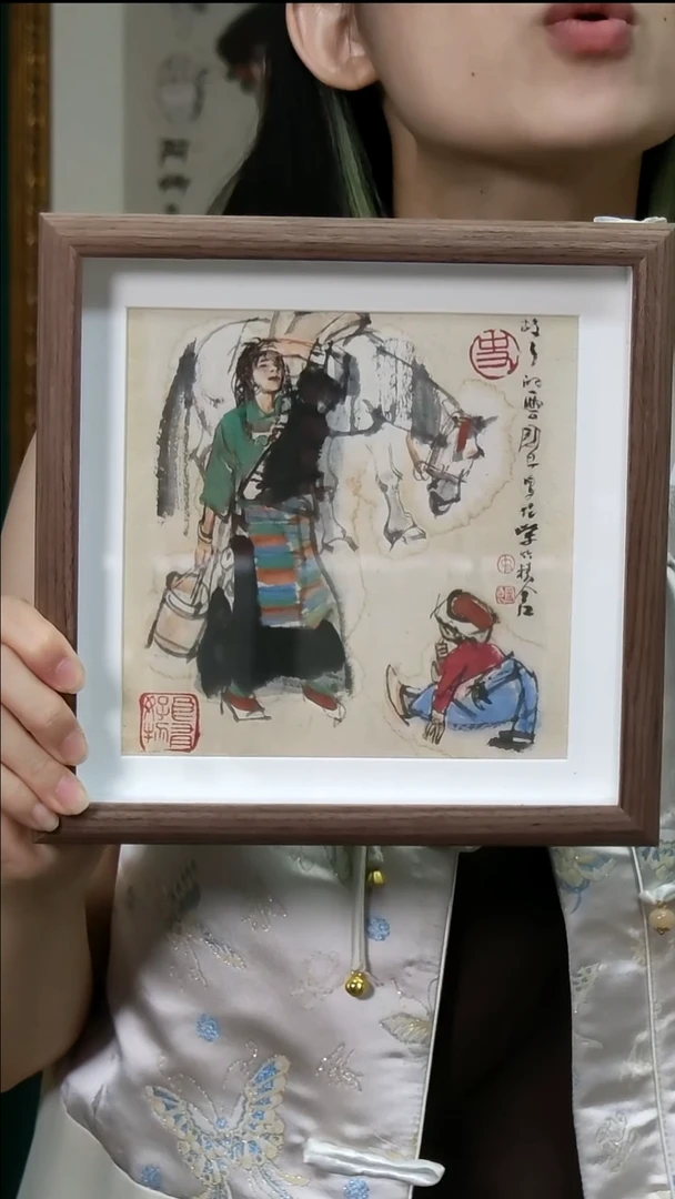 版画史国良《马》生肖
