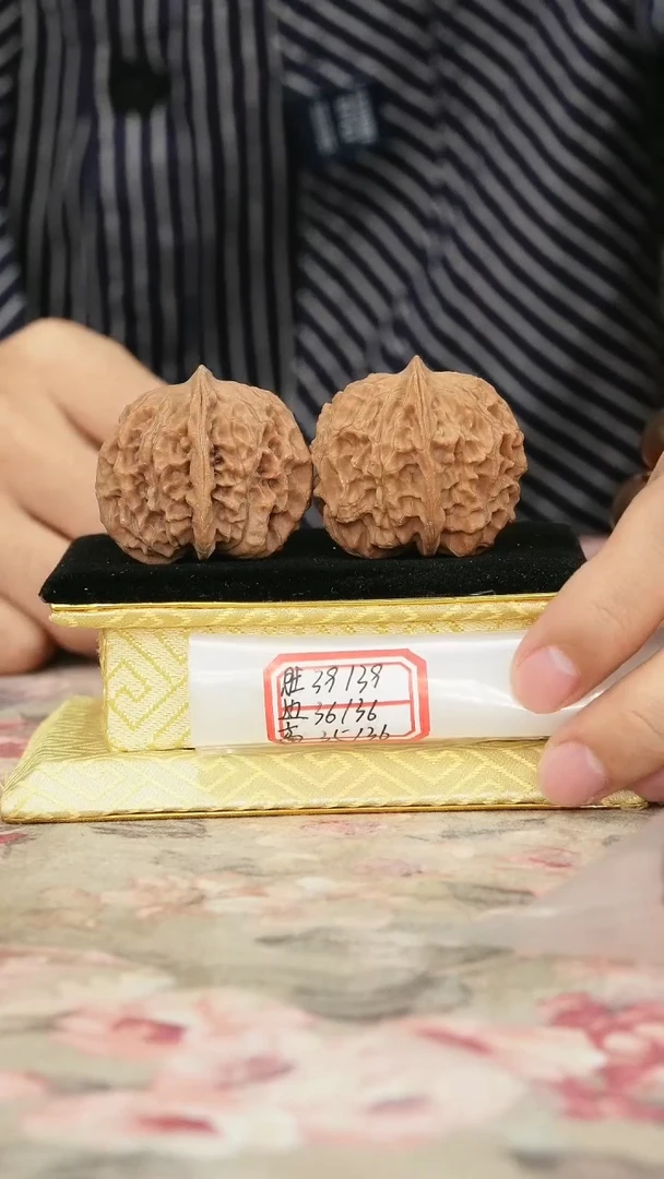 把件文玩核桃非嫁接元宝