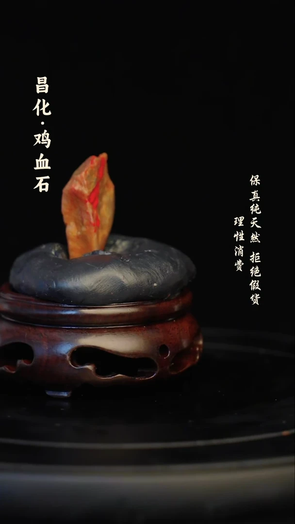 昌化石印石昌化石/青田石/一方纯天然印章石料